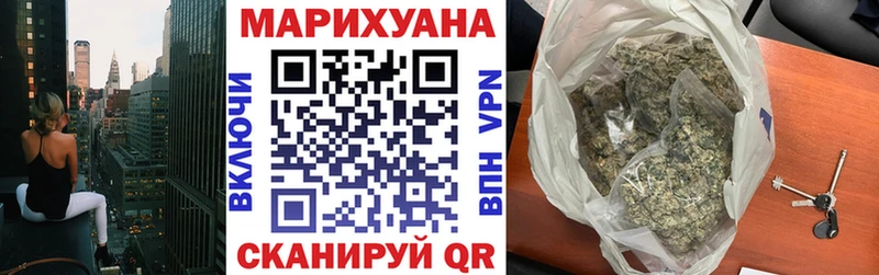 Названия наркотиков Кимовск Амфетамин Мефедрон Метадон Cocaine ГАШ