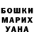 КЕТАМИН VHQ Maikl Den