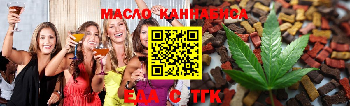 Гашиш Кимовск