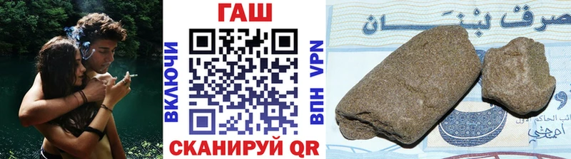 это наркотические препараты  Кимовск  Гашиш Cannabis  купить наркотики сайты 