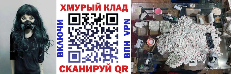 ГЕРОИН Афган  Кимовск 
