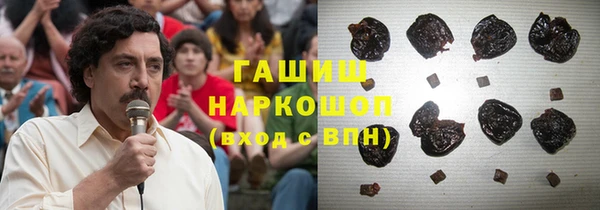 прущие крисы Нея