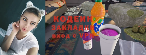 МДПВ Нефтекумск
