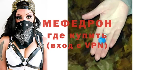 хмурый Нефтегорск