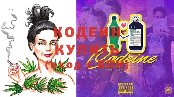 прущие крисы Нея