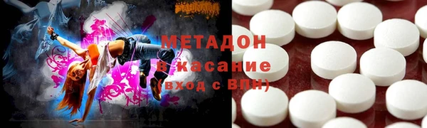 хмурый Нефтегорск