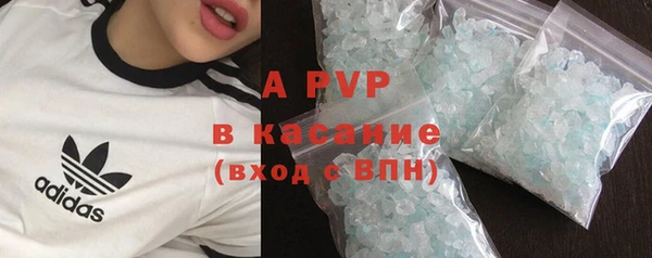 2c-b Надым