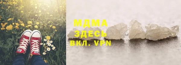 МДПВ Нефтекумск
