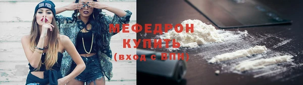 прущие крисы Нея