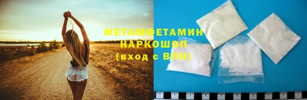 МДПВ Нефтекумск