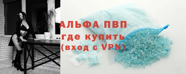 МДПВ Нефтекумск