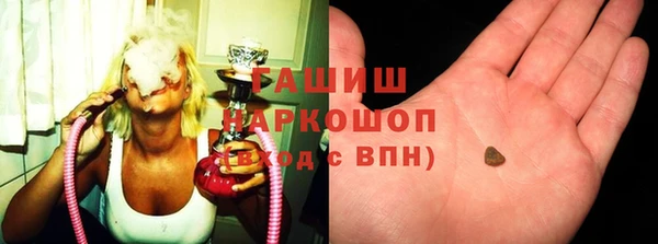 хмурый Нефтегорск