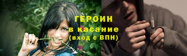 хмурый Нефтегорск