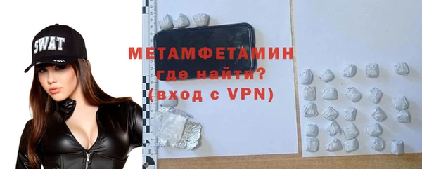 МДПВ Нефтекумск
