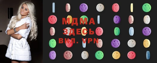 прущие крисы Нея