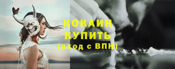прущие крисы Нея