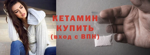 хмурый Нефтегорск