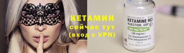 прущие крисы Нея