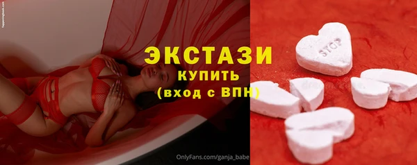хмурый Нефтегорск