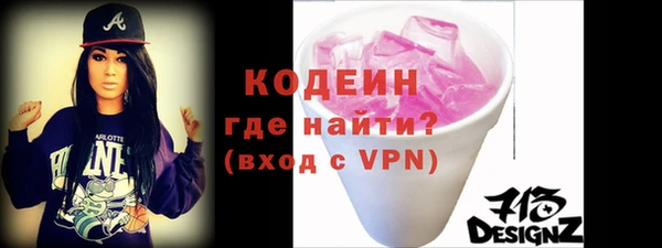 прущие крисы Нея