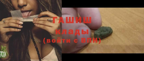 МДПВ Нефтекумск