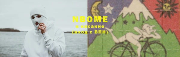 МДПВ Нефтекумск