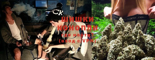 прущие крисы Нея