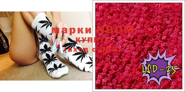 МДПВ Нефтекумск