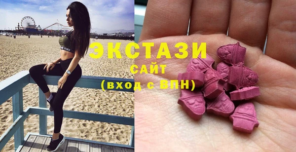 хмурый Нефтегорск