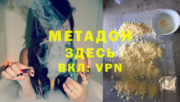 прущие крисы Нея