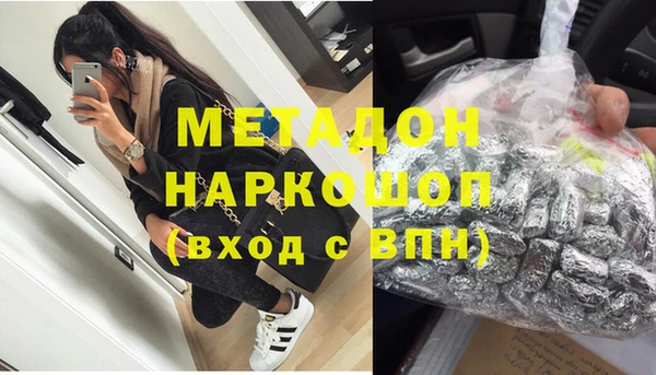 МДПВ Нефтекумск