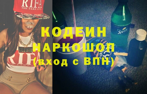 прущие крисы Нея