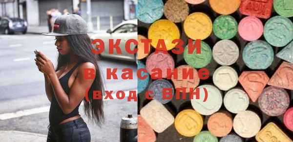 прущие крисы Нея
