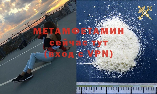 МДПВ Нефтекумск