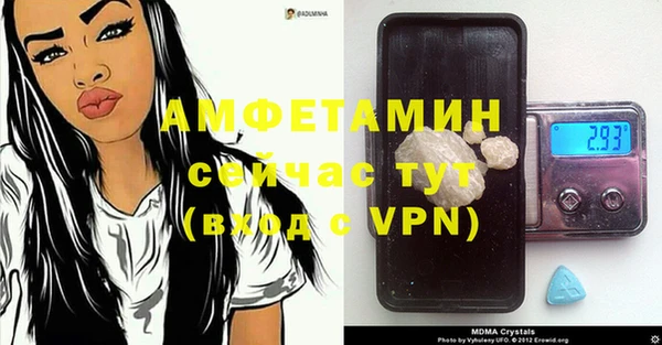 хмурый Нефтегорск