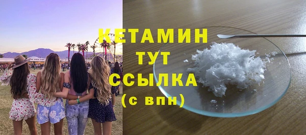 прущие крисы Нея