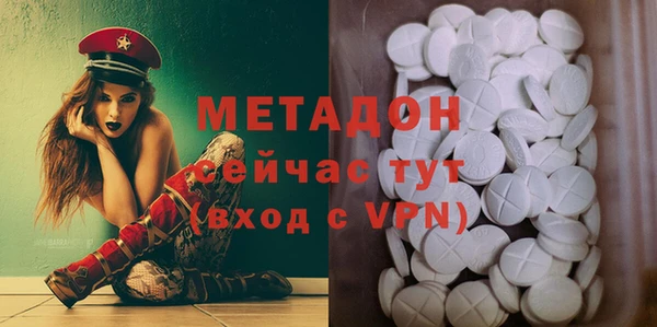 прущие крисы Нея