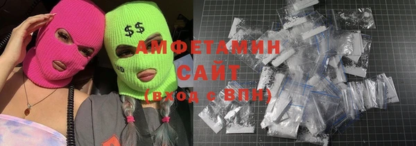 прущие крисы Нея