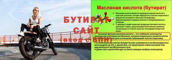 МДПВ Нефтекумск