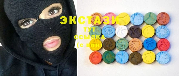 прущие крисы Нея