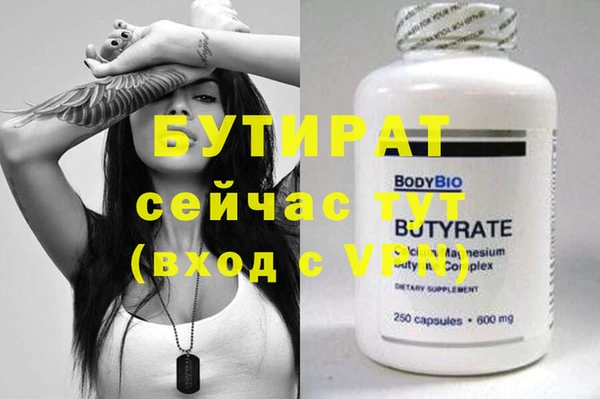 МДПВ Нефтекумск