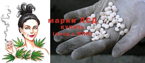 МДПВ Нефтекумск