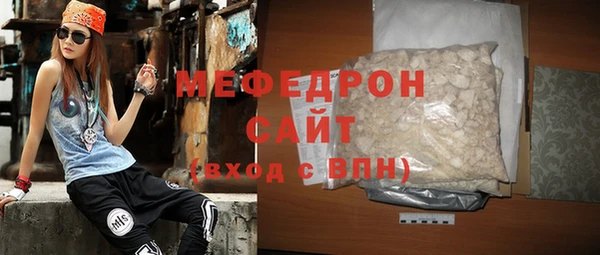 хмурый Нефтегорск