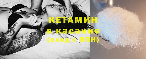 хмурый Нефтегорск