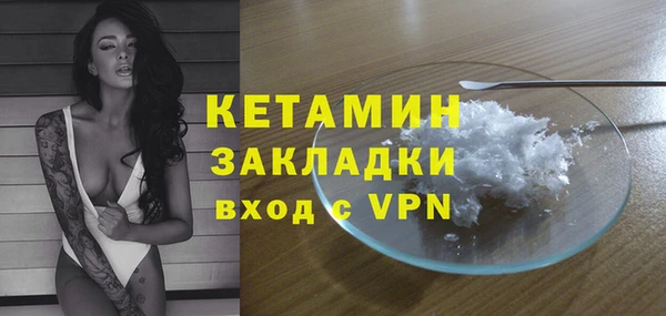 MDMA Premium VHQ Наволоки