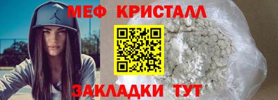 ALPHA-PVP Донской