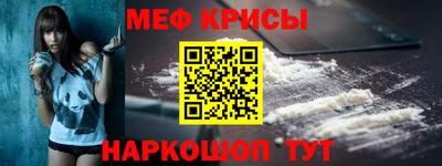 mdma Донецк