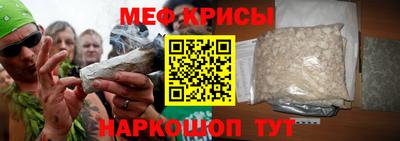 mdma Донецк