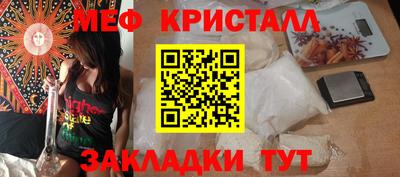 apvp Канаш