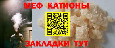 дживик Бугуруслан